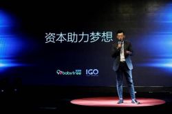 【7分钟科普】广元有什么厂些厂在招工吗_哔哩哔哩-2